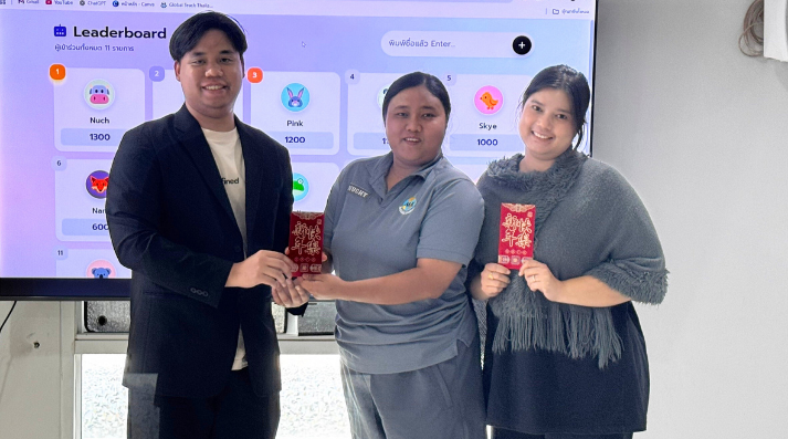 การอบรม Prompt Design