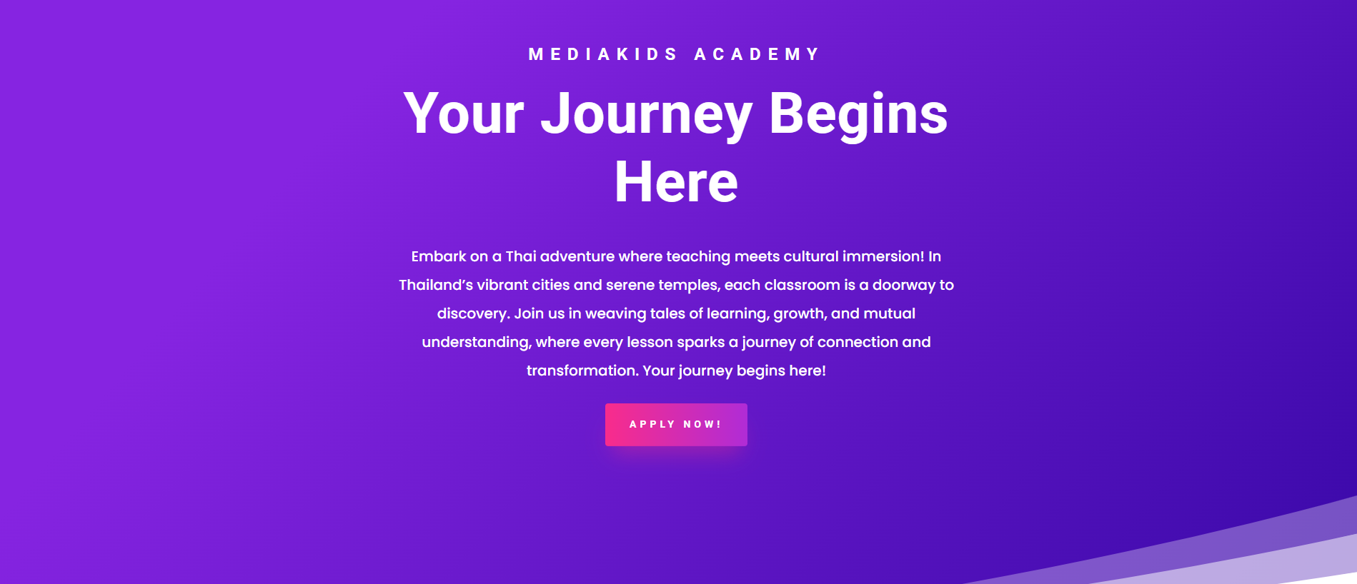 เว็บไซต์เก่า หน้า 1