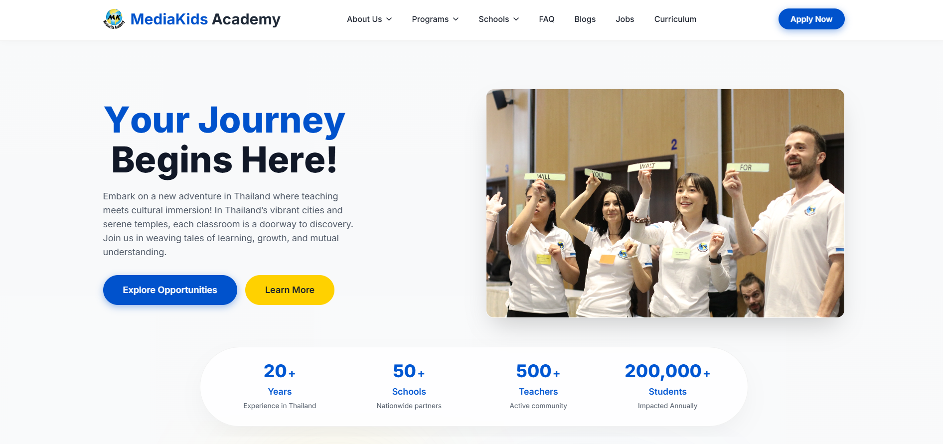 เว็บไซต์ใหม่ หน้า 1